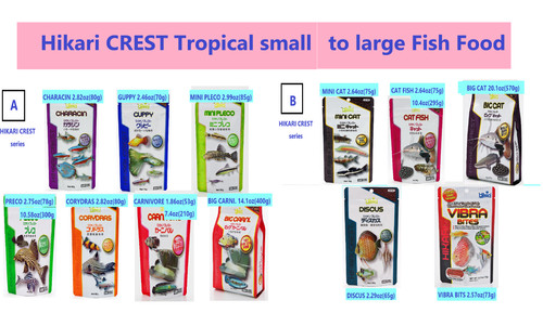 Hikari crest tropical - hikari,